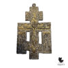 Russisch orthodox bronzen kruis – Oudgelovig – 1820-1860 – Groot huisaltaarkruis met Golgotha-iconografie 1