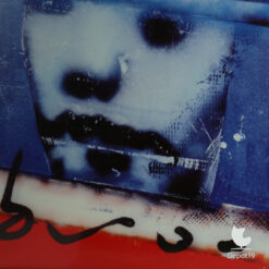 Herman Brood reproductie Raam offsetdruk schilderkunst 8